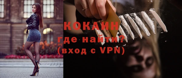 mdpv Вязники